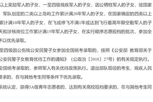 记者：若教练团队成员随斯洛特加盟利物浦，补偿金将接近1500万欧