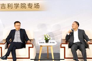 华体会台子怎么样截图1