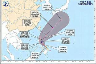 大英帝星德甲首秀！凯恩能进几球？卫冕冠军拜仁能否迎来开门红？