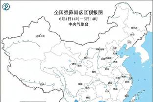 图赫尔：展望2024健康永远第一位 克罗斯回国家队非我讨论的话题