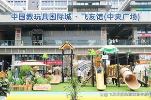 2014香港马会正版资料截图1